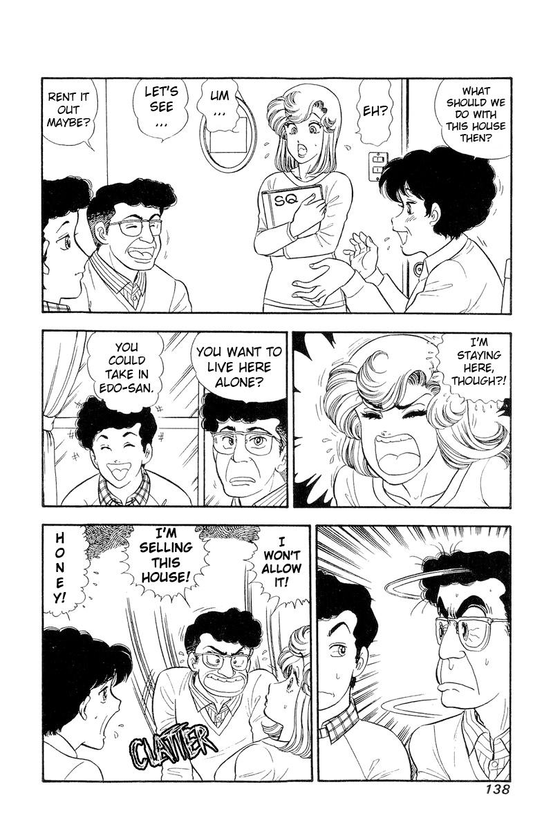 Amai Seikatsu Life 245 3