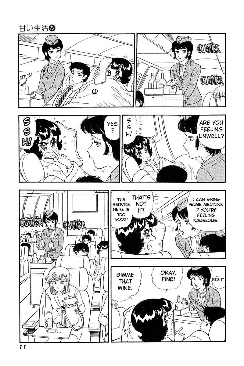 Amai Seikatsu Life 249 13