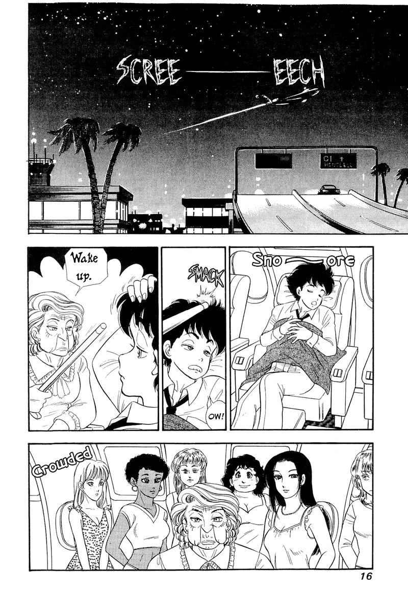 Amai Seikatsu Life 249 18