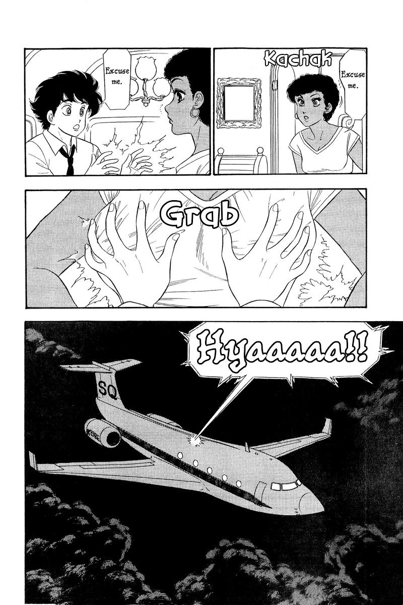 Amai Seikatsu Life 249 20