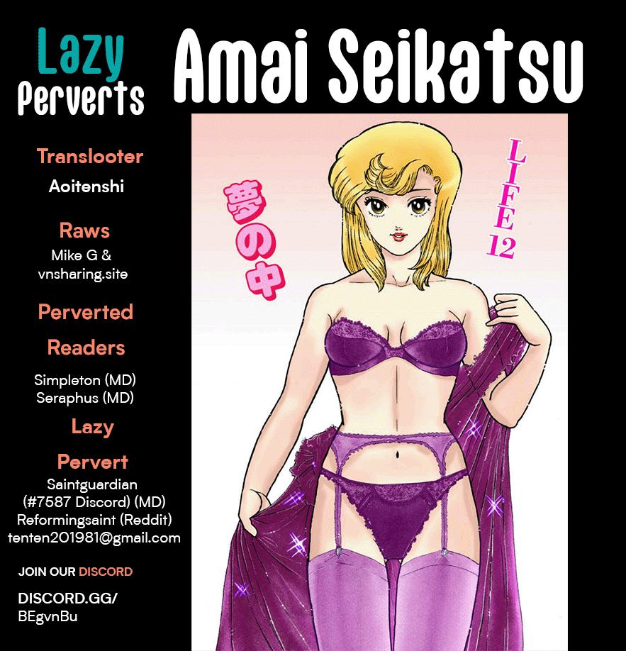 Amai Seikatsu Life 250 1