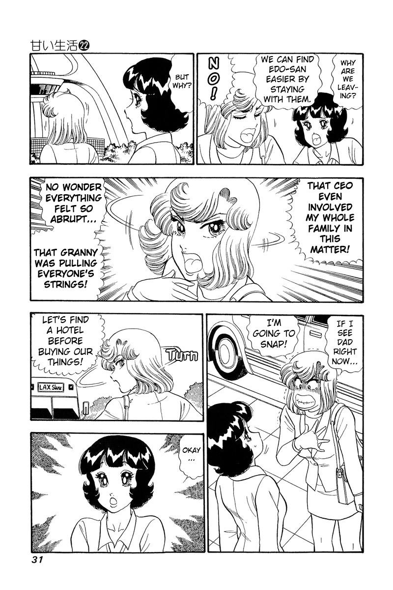 Amai Seikatsu Life 250 14