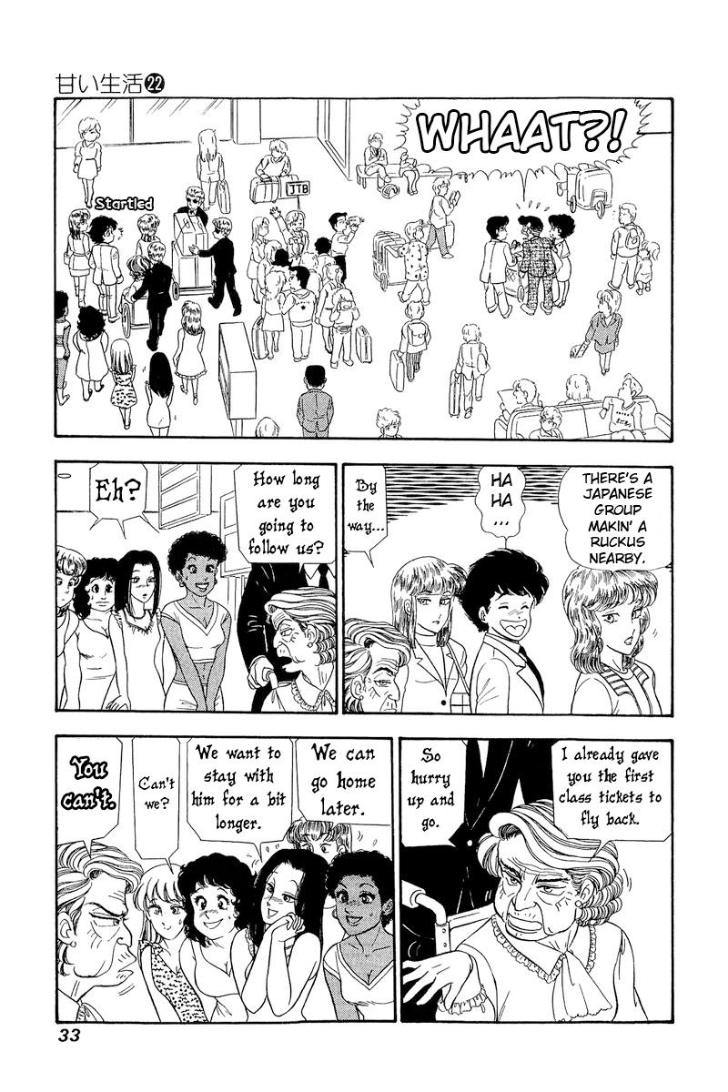 Amai Seikatsu Life 250 16