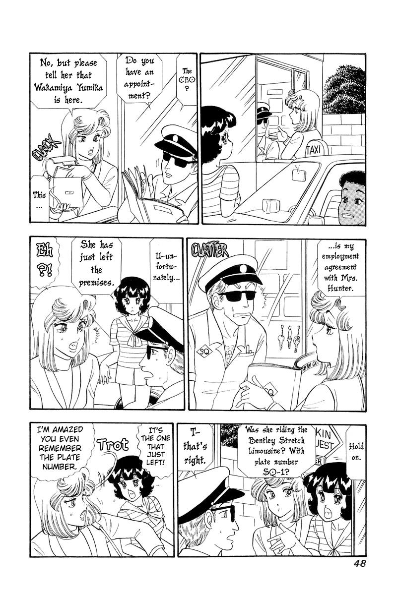 Amai Seikatsu Life 252 3