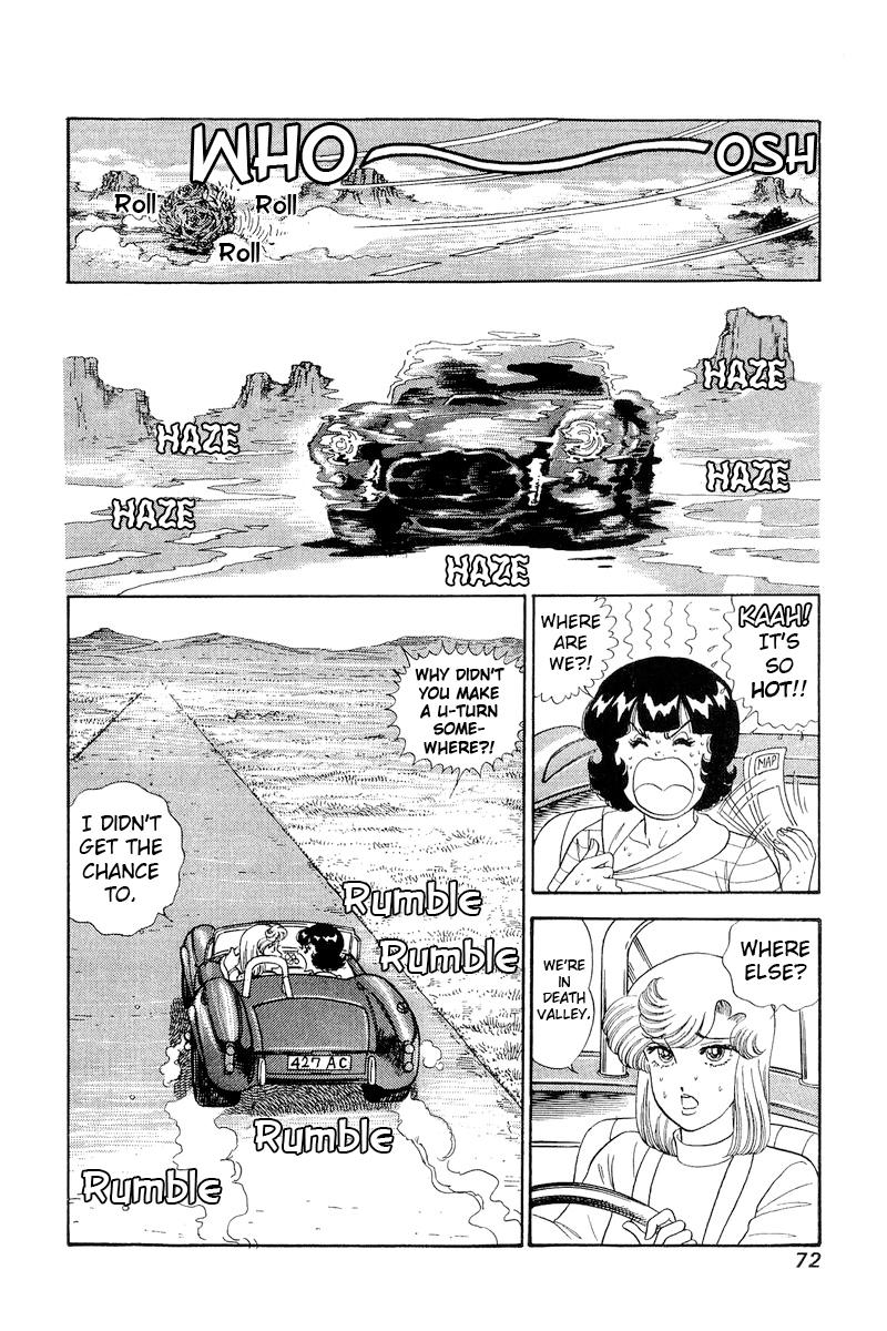 Amai Seikatsu Life 253 11