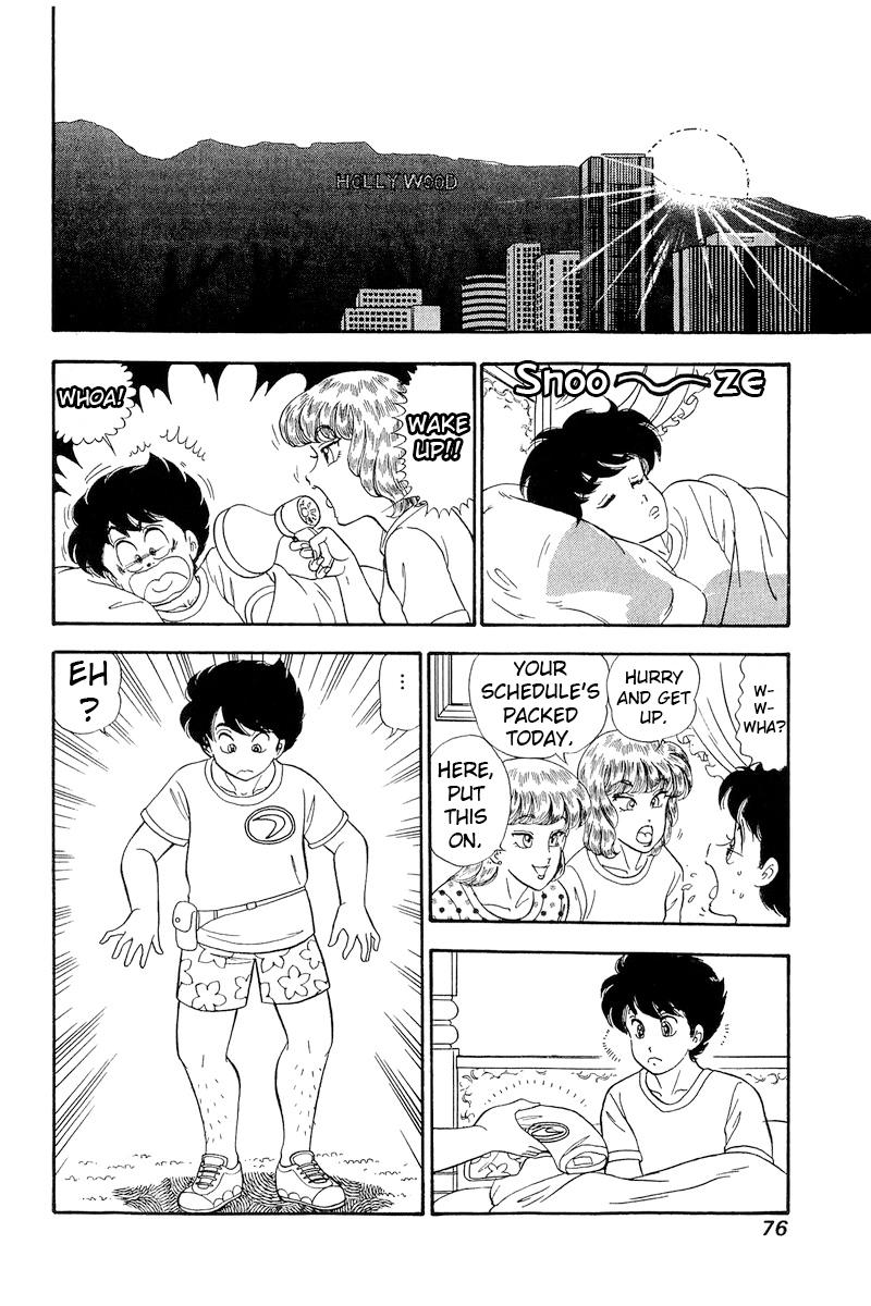 Amai Seikatsu Life 254 3