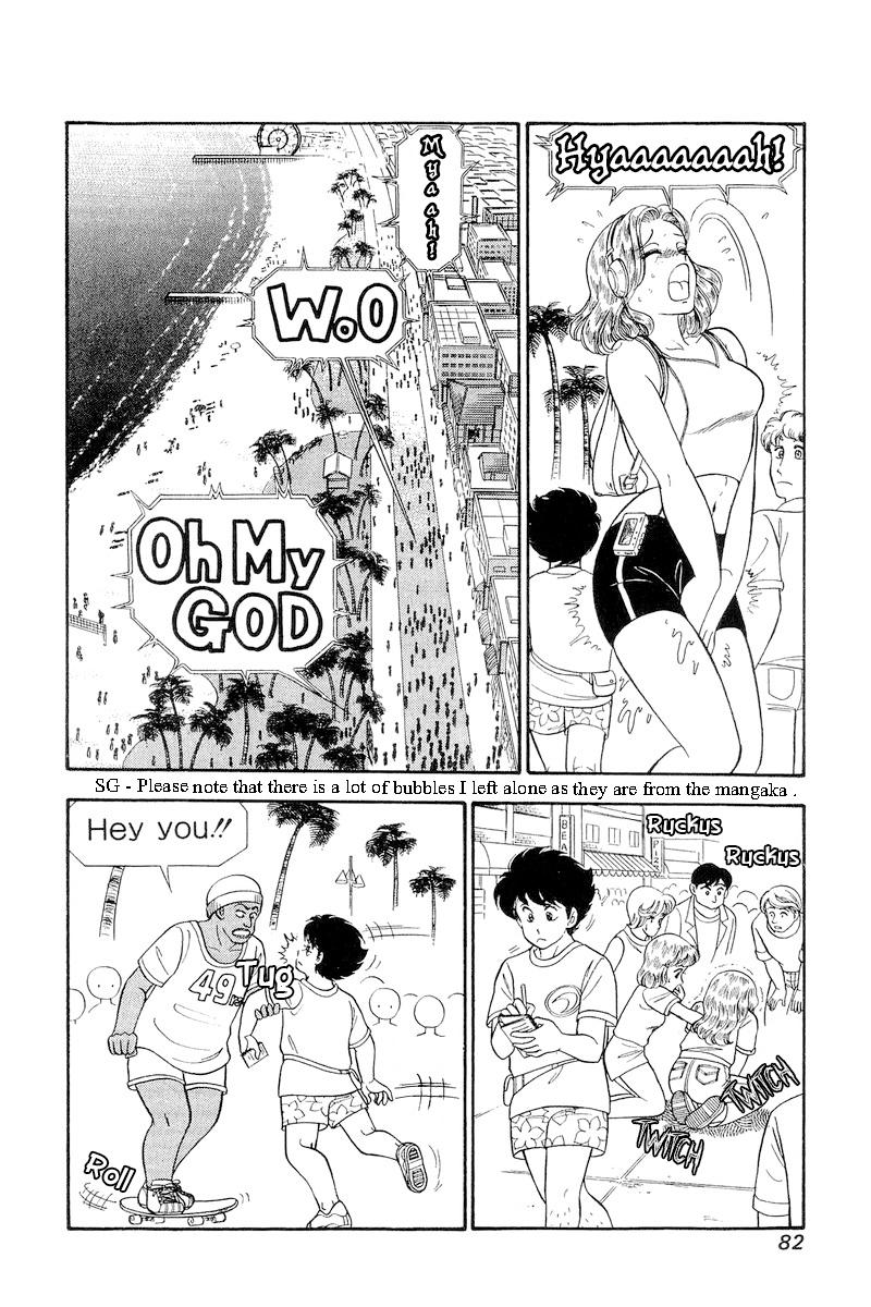 Amai Seikatsu Life 254 9