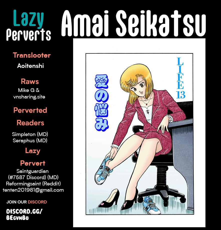 Amai Seikatsu Life 255 1