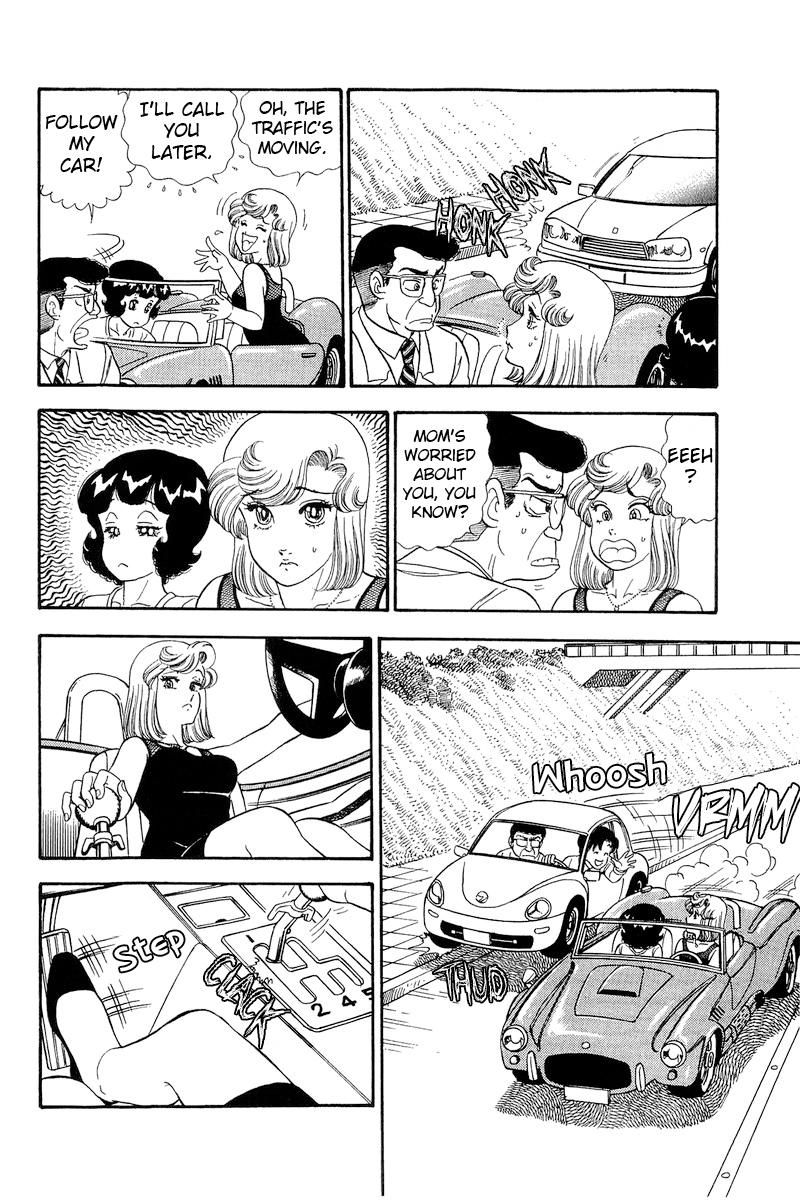Amai Seikatsu Life 255 15