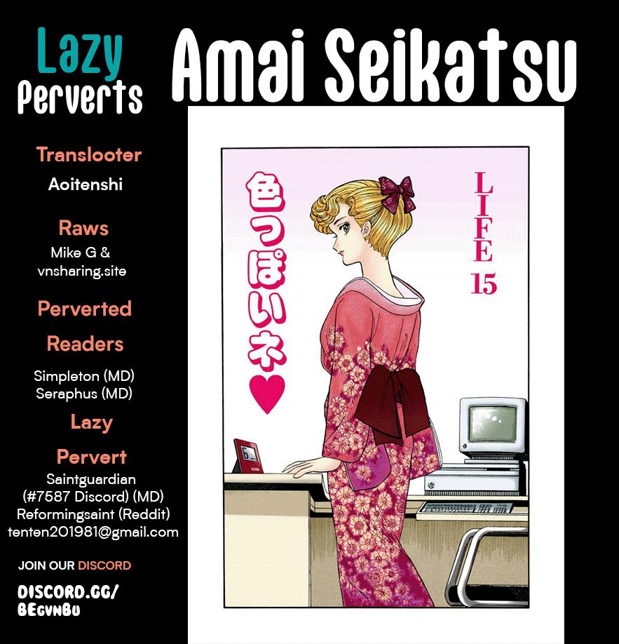 Amai Seikatsu Life 256 1