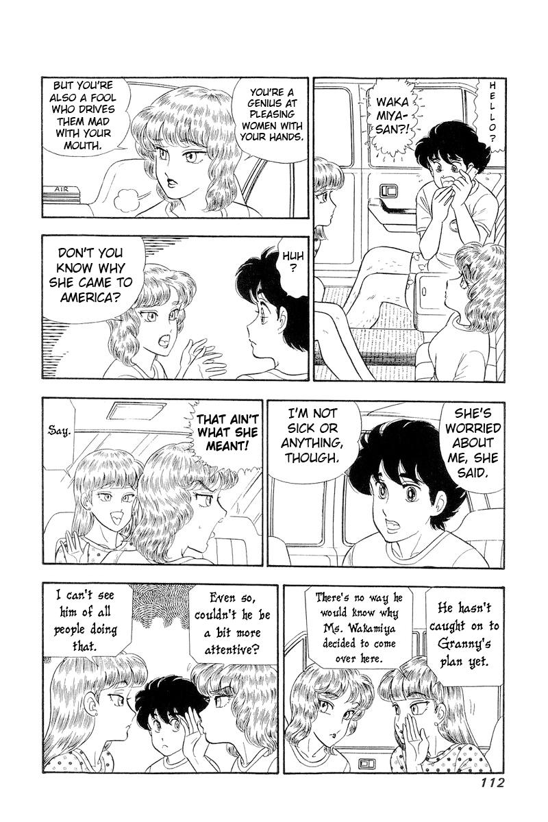 Amai Seikatsu Life 256 7