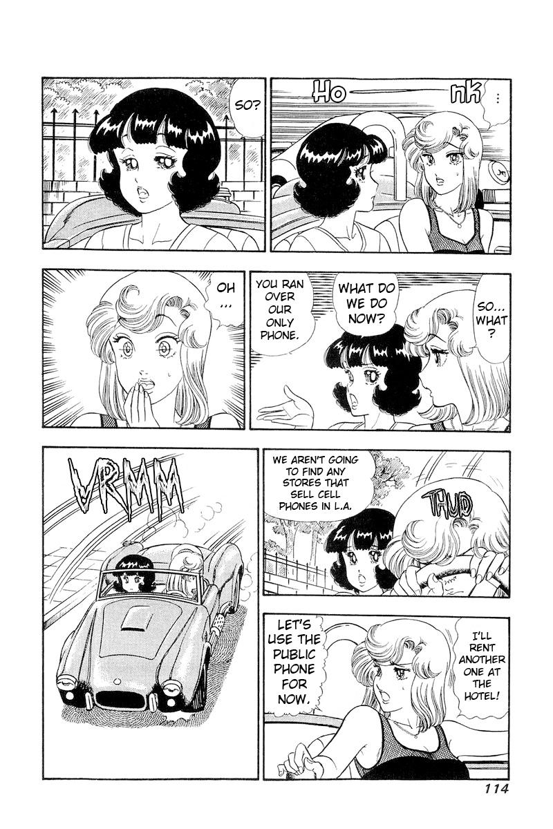 Amai Seikatsu Life 256 9