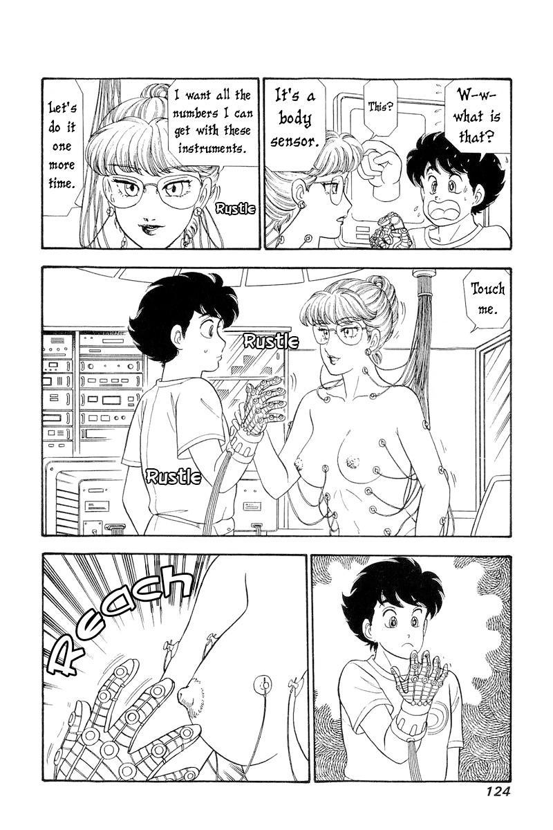 Amai Seikatsu Life 257 7