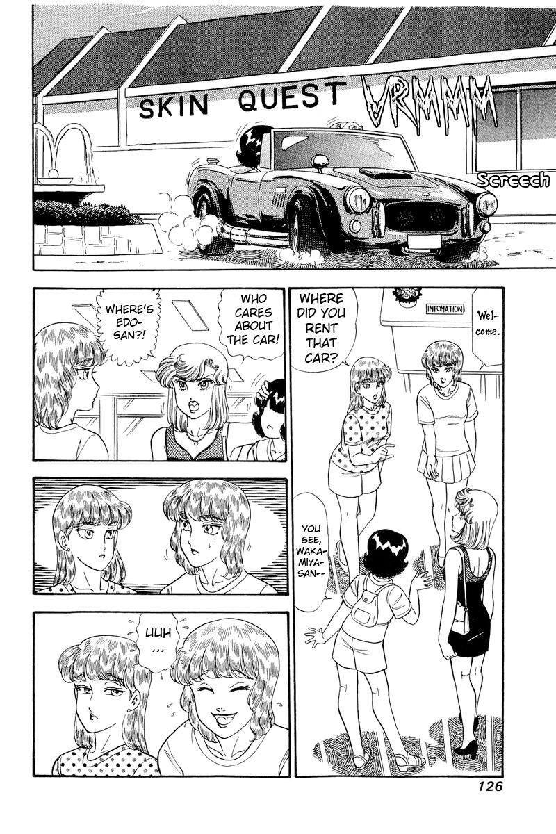 Amai Seikatsu Life 257 9