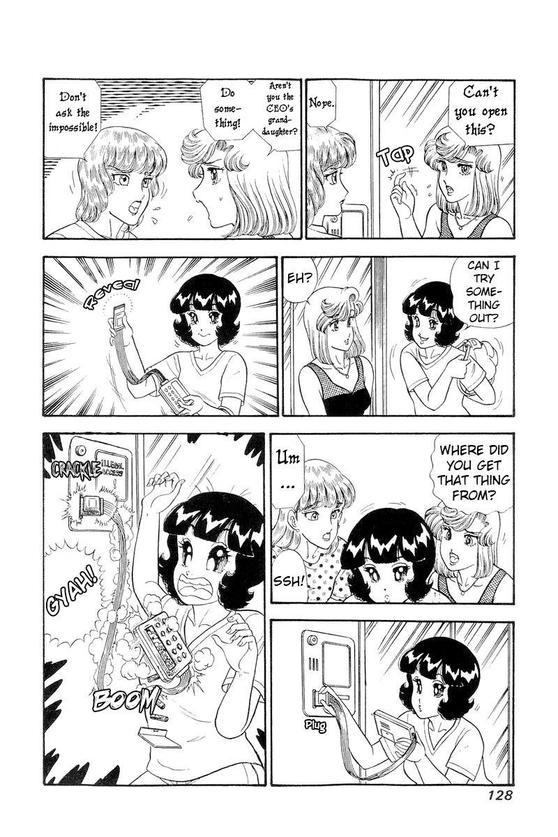 Amai Seikatsu Life 257 11