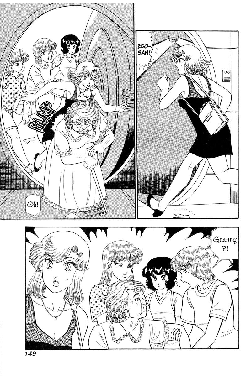 Amai Seikatsu Life 259 4