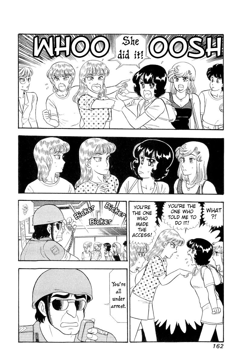 Amai Seikatsu Life 259 16