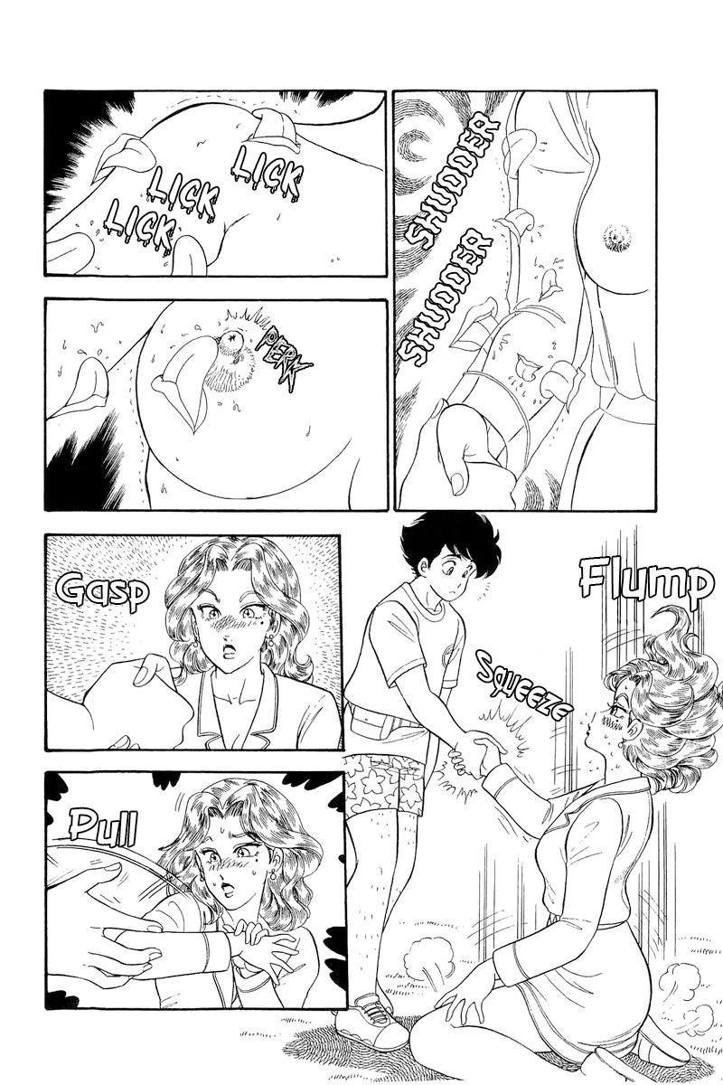 Amai Seikatsu Life 261 11
