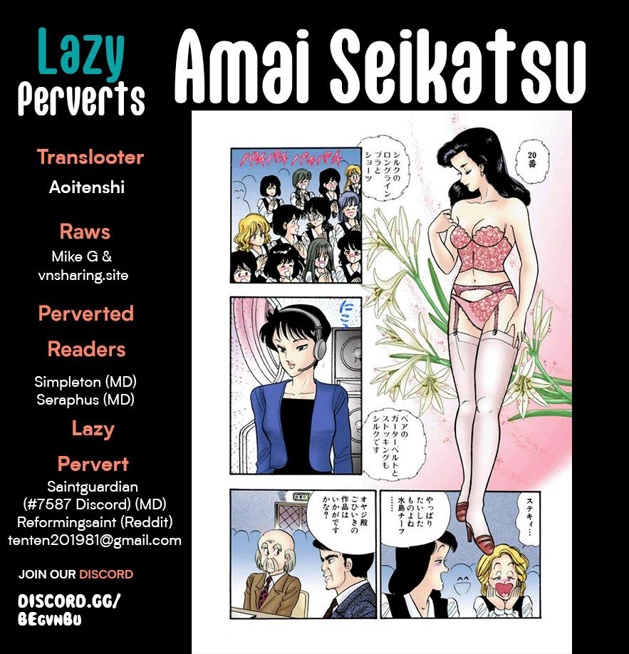 Amai Seikatsu Life 262 1