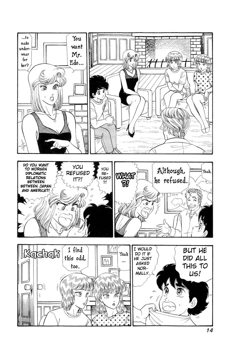 Amai Seikatsu Life 262 16