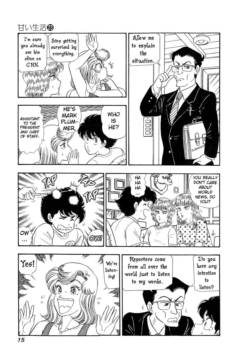 Amai Seikatsu Life 262 17