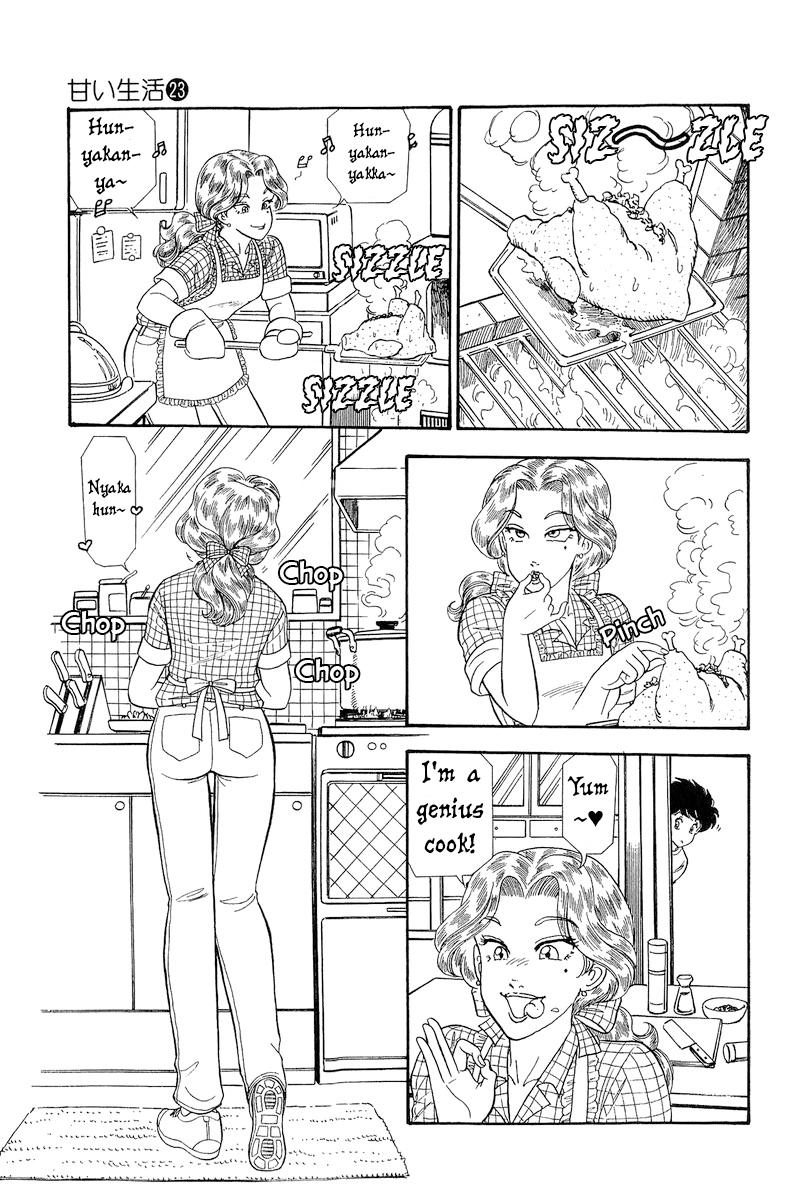 Amai Seikatsu Life 262 23