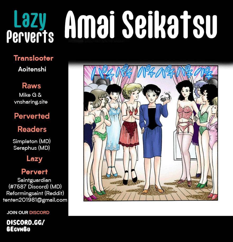 Amai Seikatsu Life 263 1
