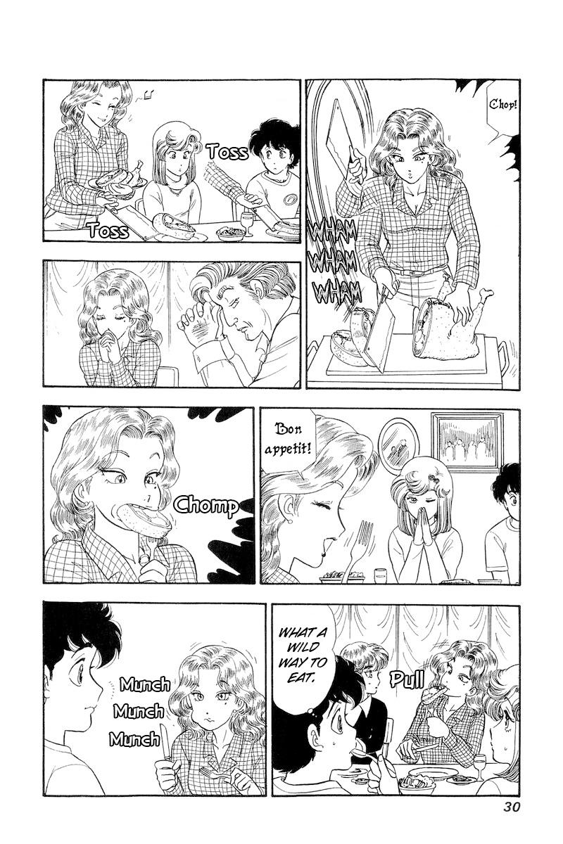 Amai Seikatsu Life 263 9