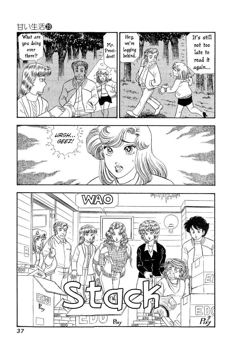Amai Seikatsu Life 264 4