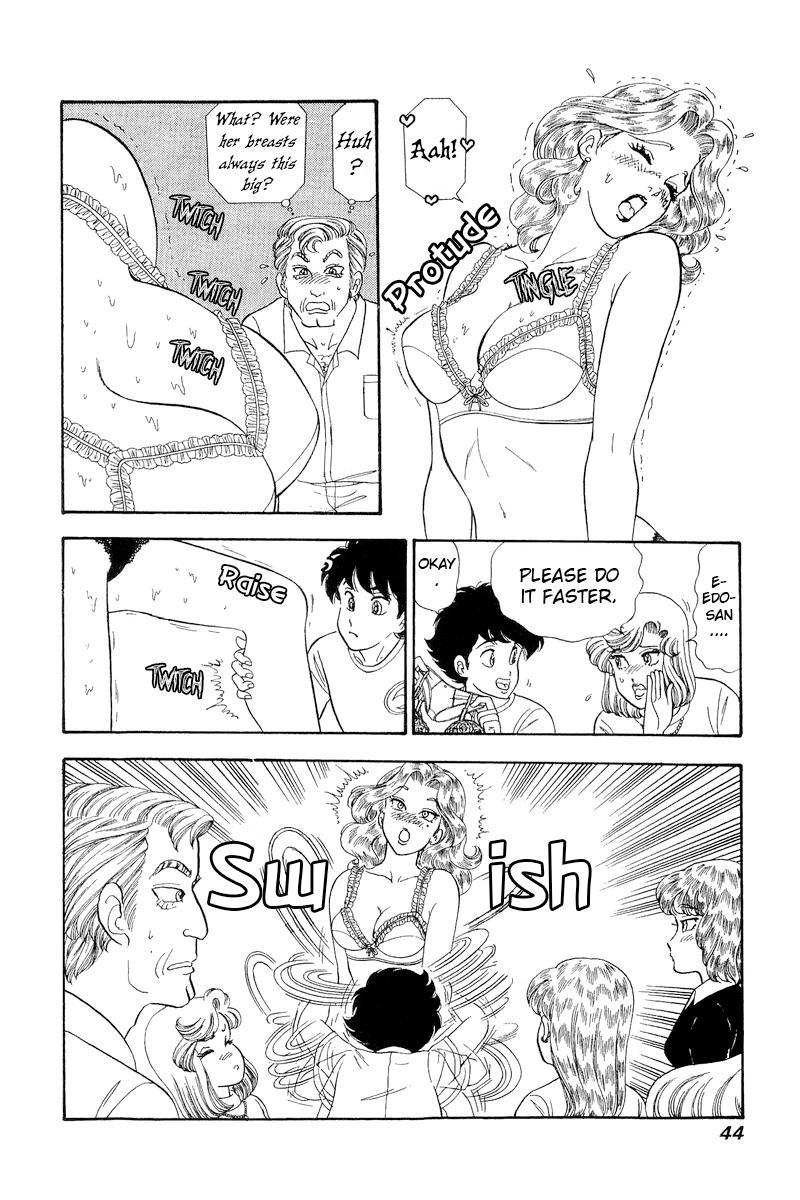 Amai Seikatsu Life 264 11