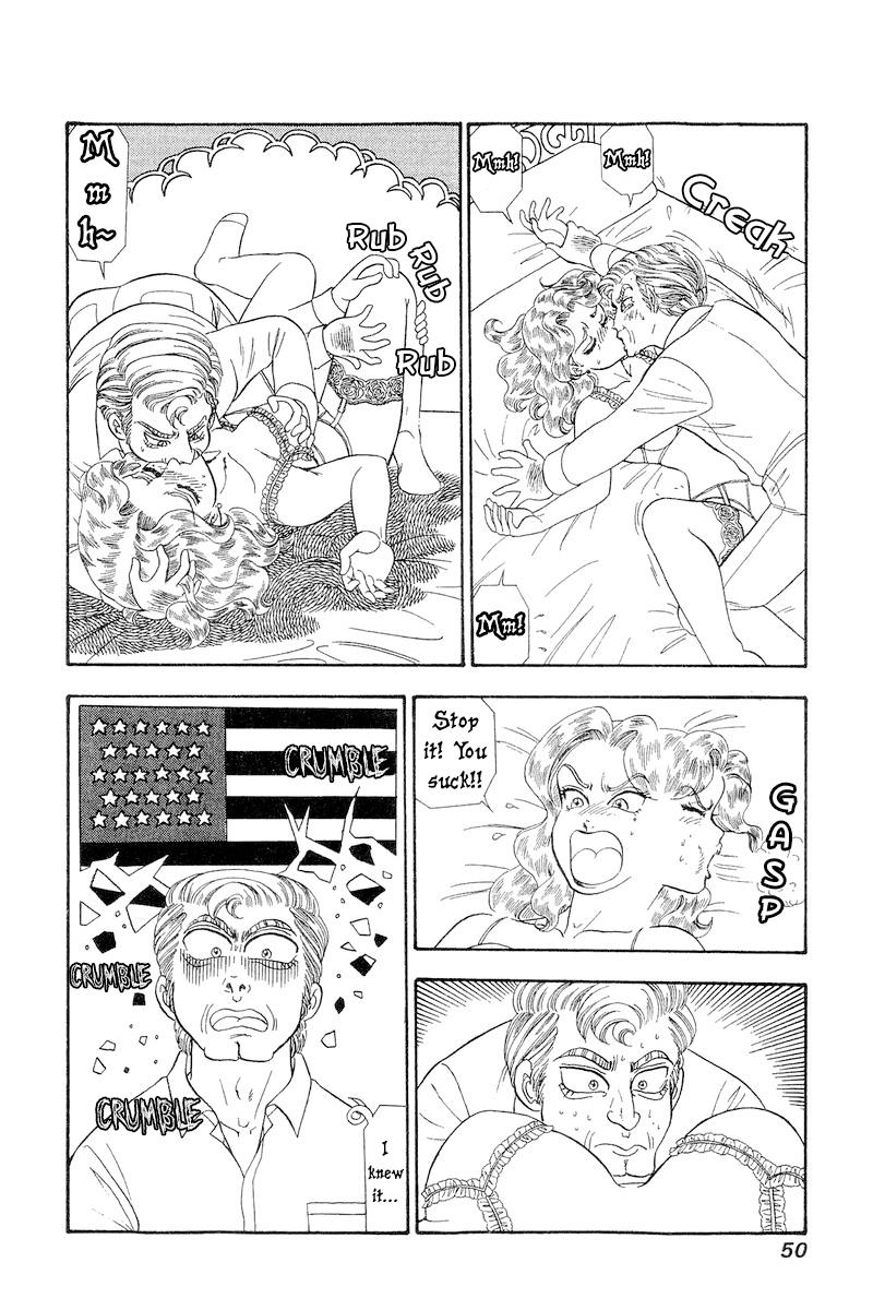 Amai Seikatsu Life 264 17