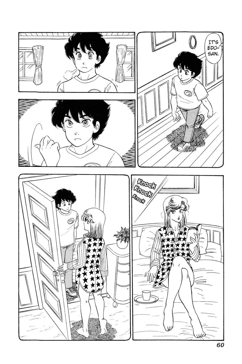 Amai Seikatsu Life 265 11