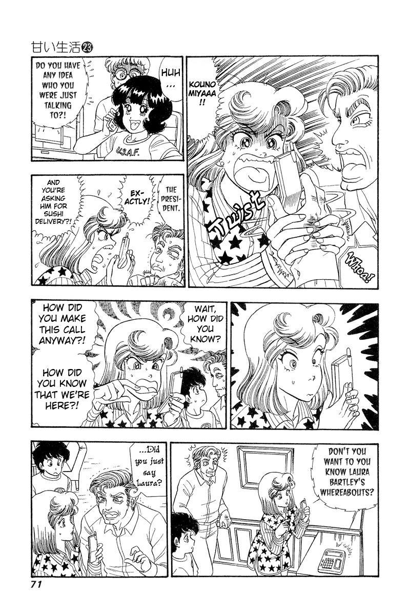 Amai Seikatsu Life 266 6