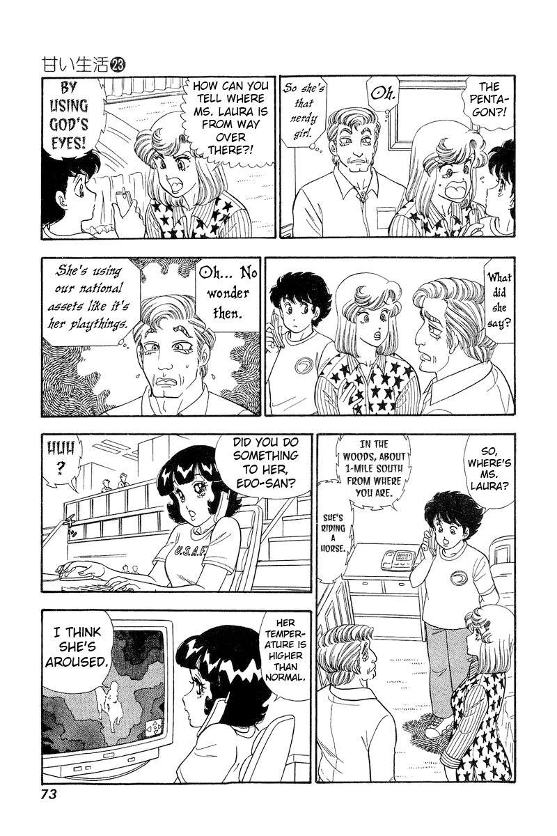 Amai Seikatsu Life 266 8