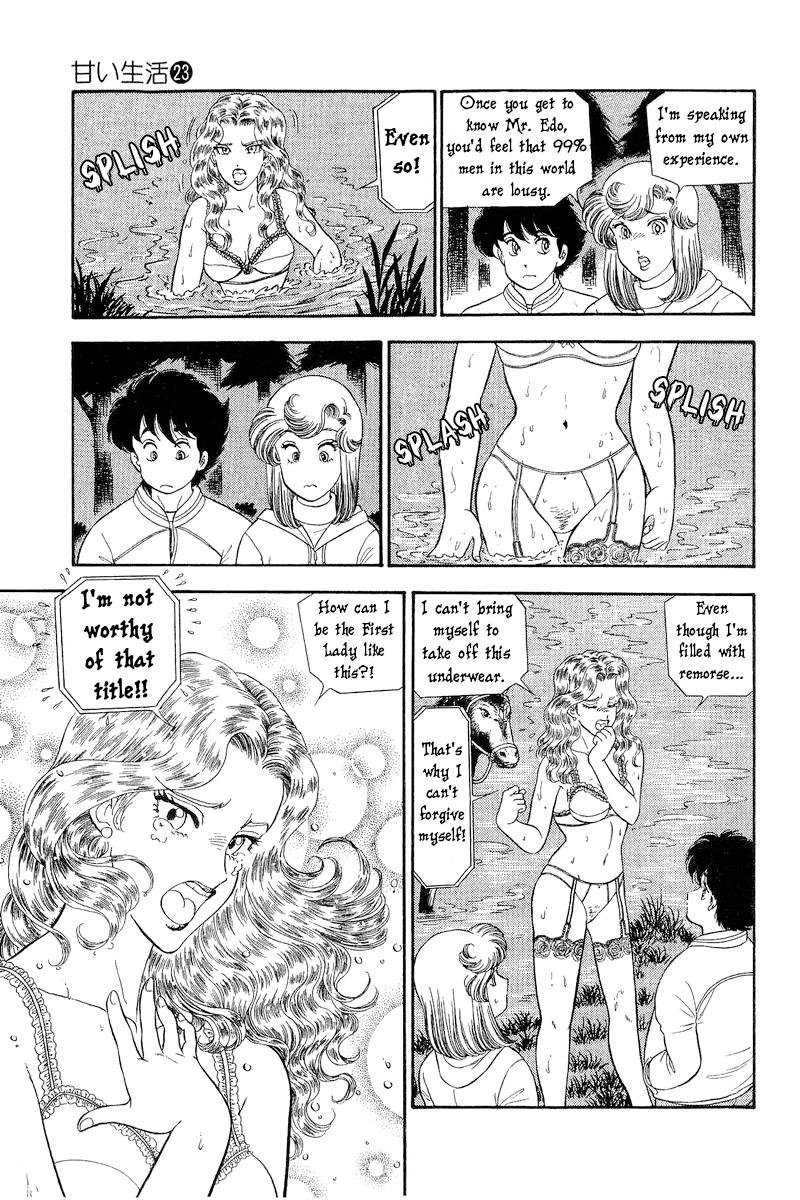 Amai Seikatsu Life 267 8