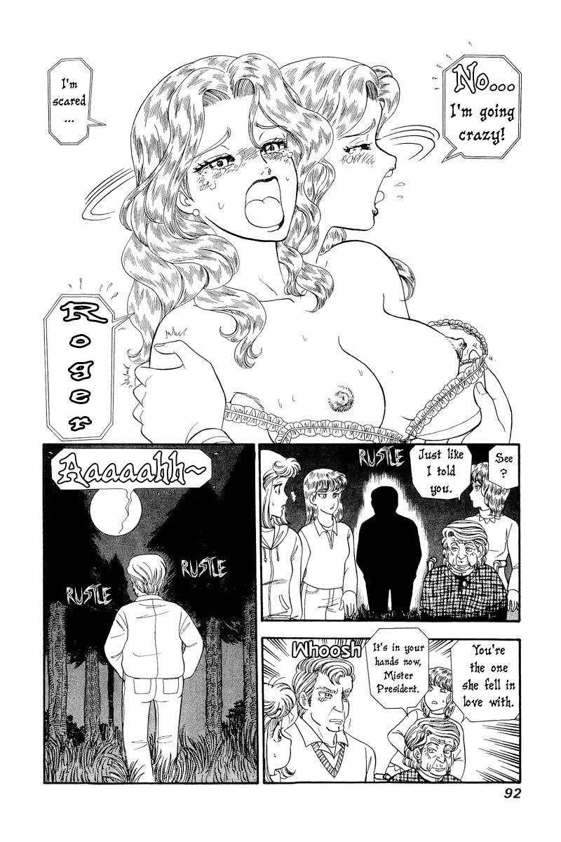 Amai Seikatsu Life 267 15