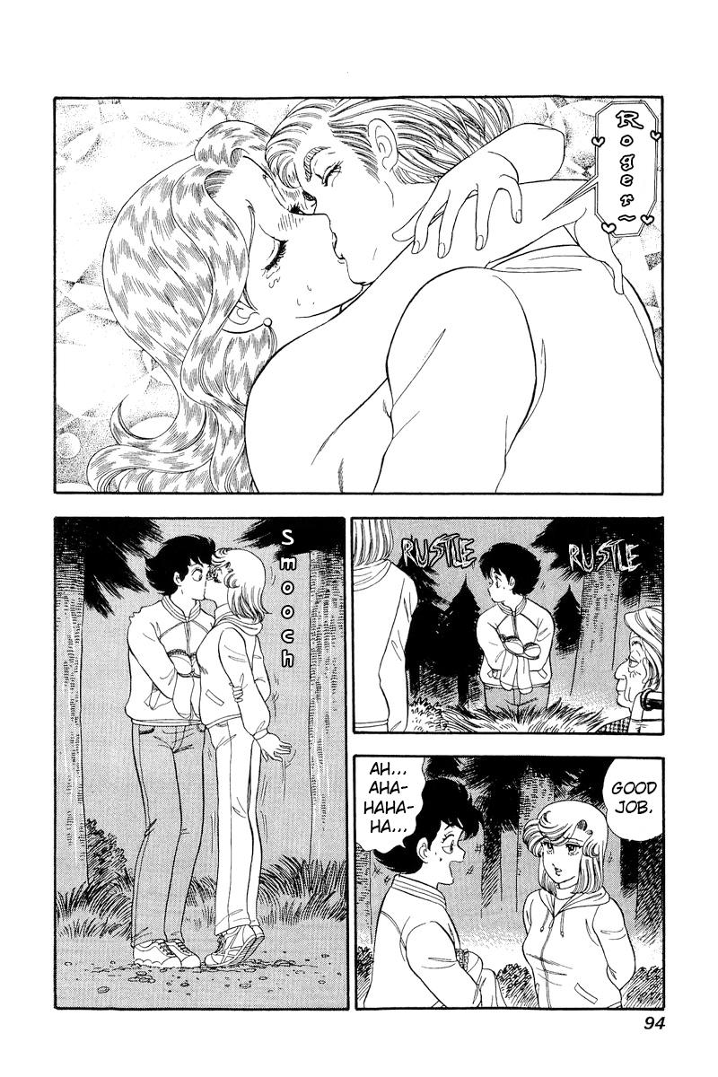 Amai Seikatsu Life 267 17