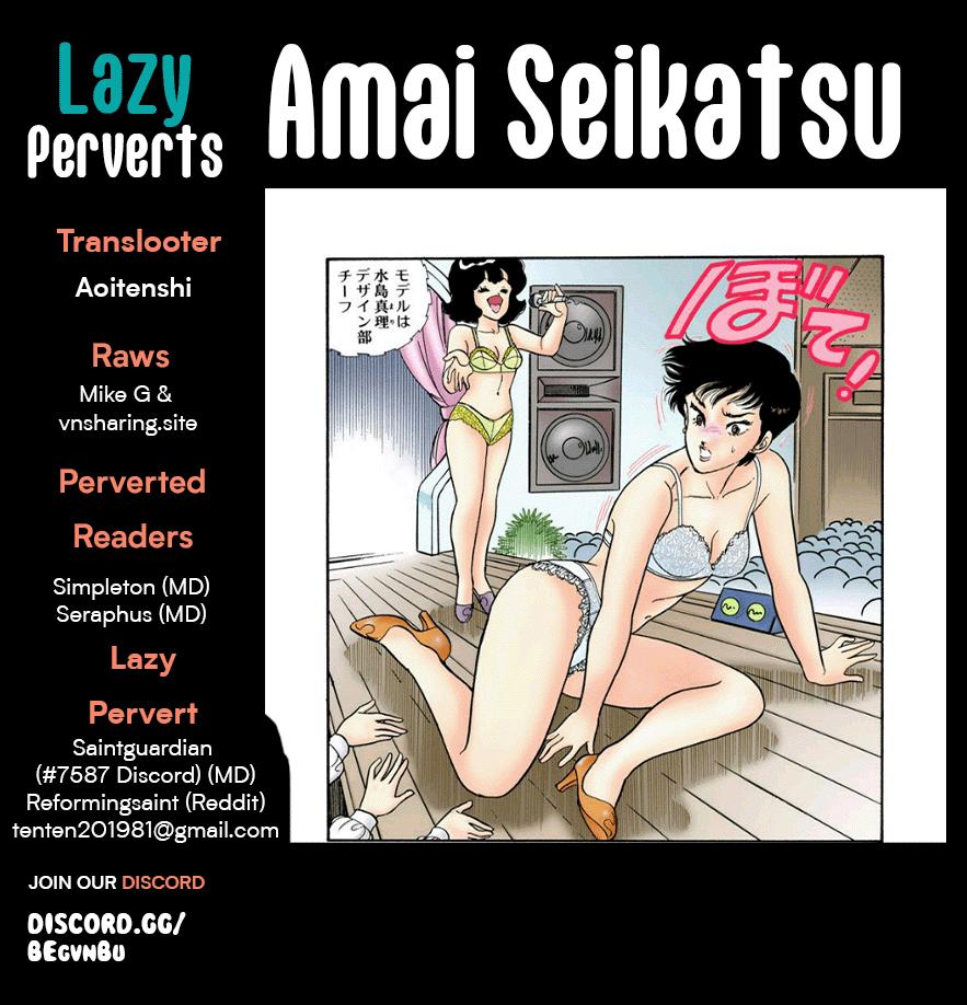 Amai Seikatsu Life 268 1
