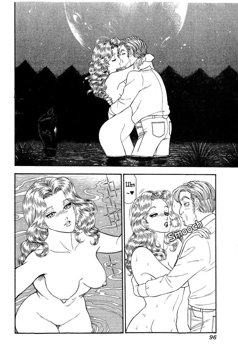 Amai Seikatsu Life 268 3
