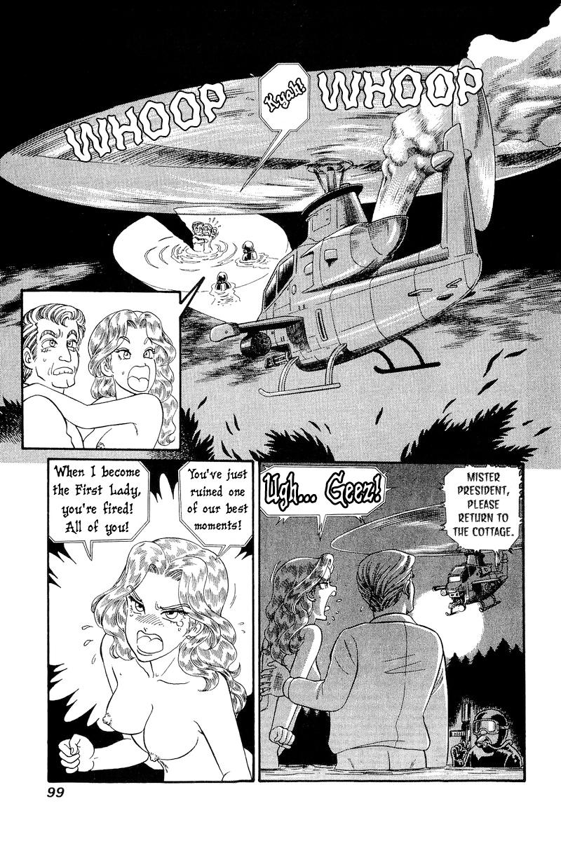 Amai Seikatsu Life 268 6