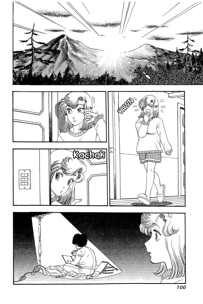 Amai Seikatsu Life 268 7