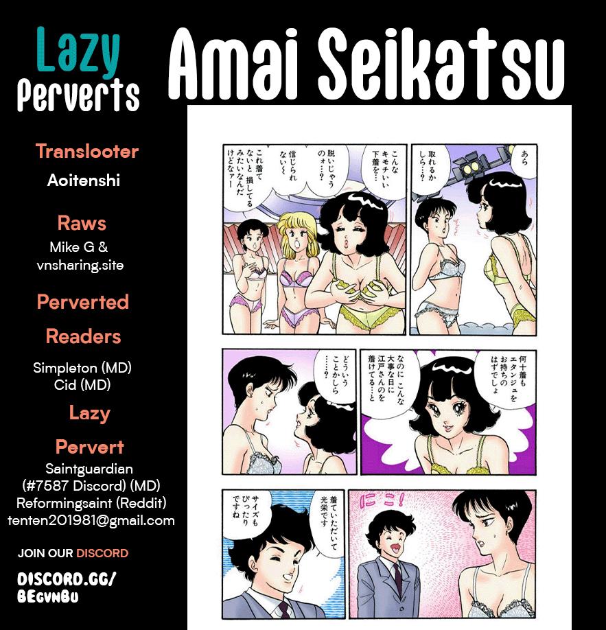 Amai Seikatsu Life 269 1