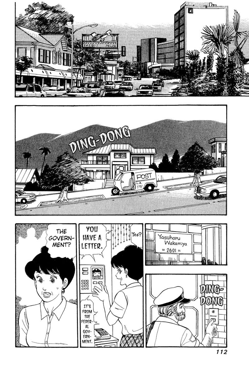 Amai Seikatsu Life 269 3
