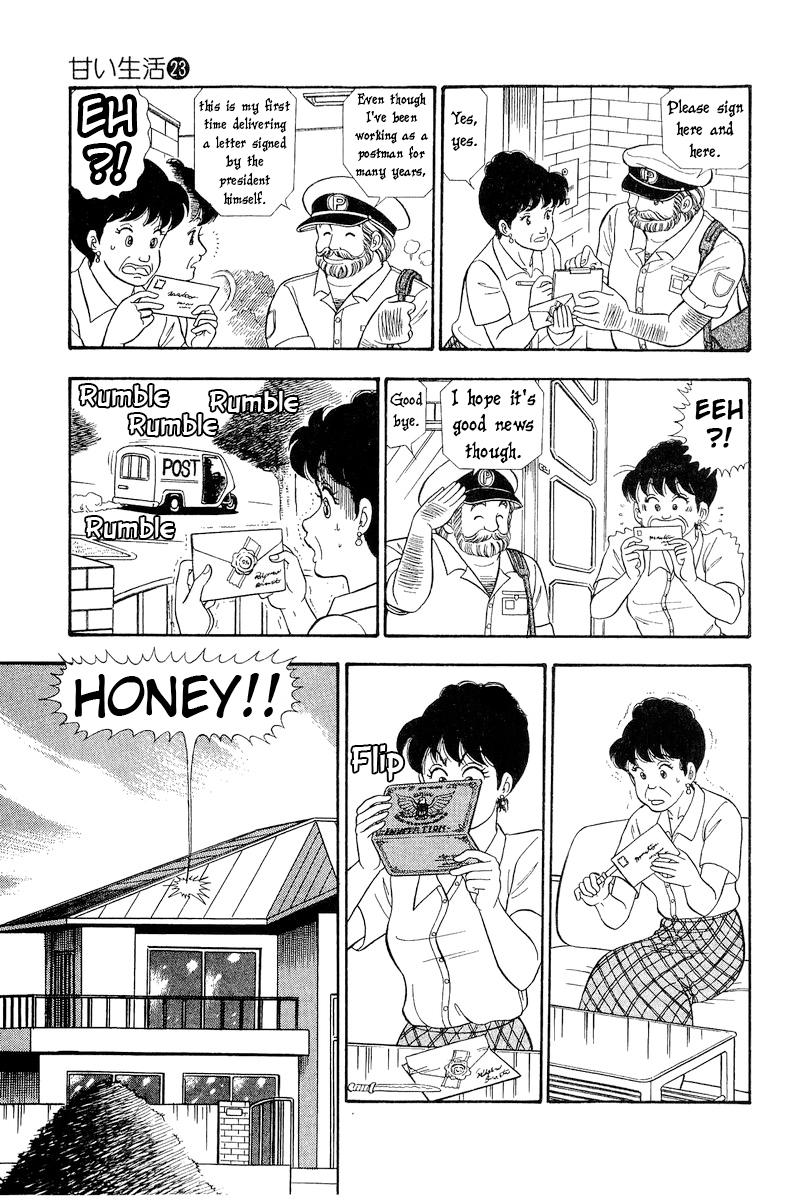 Amai Seikatsu Life 269 4