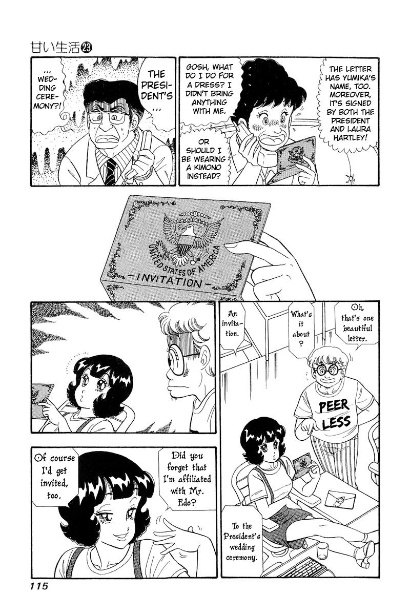 Amai Seikatsu Life 269 6