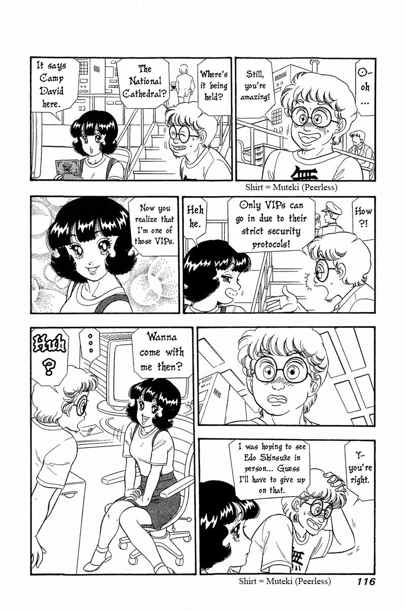Amai Seikatsu Life 269 7