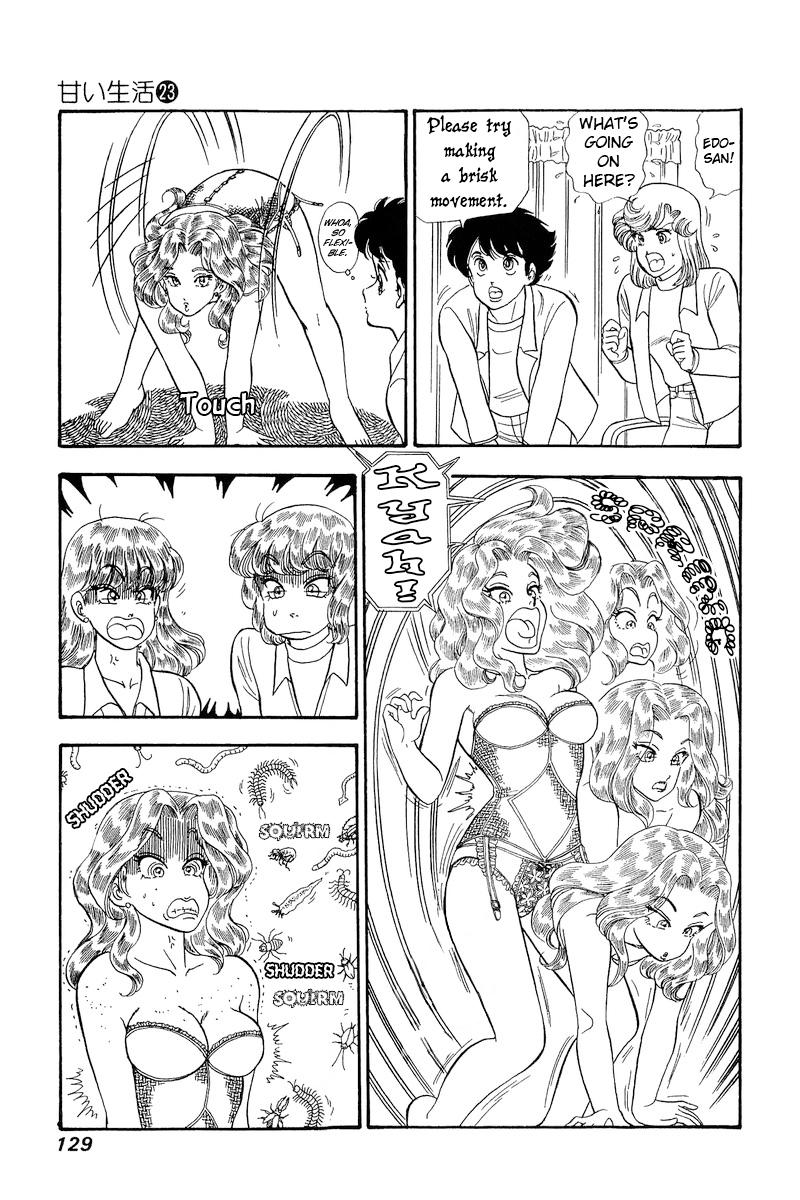 Amai Seikatsu Life 270 8