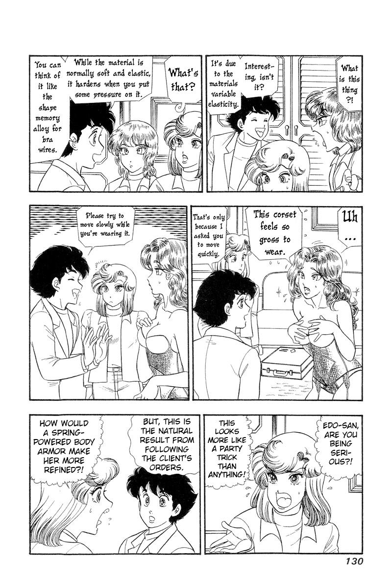 Amai Seikatsu Life 270 9