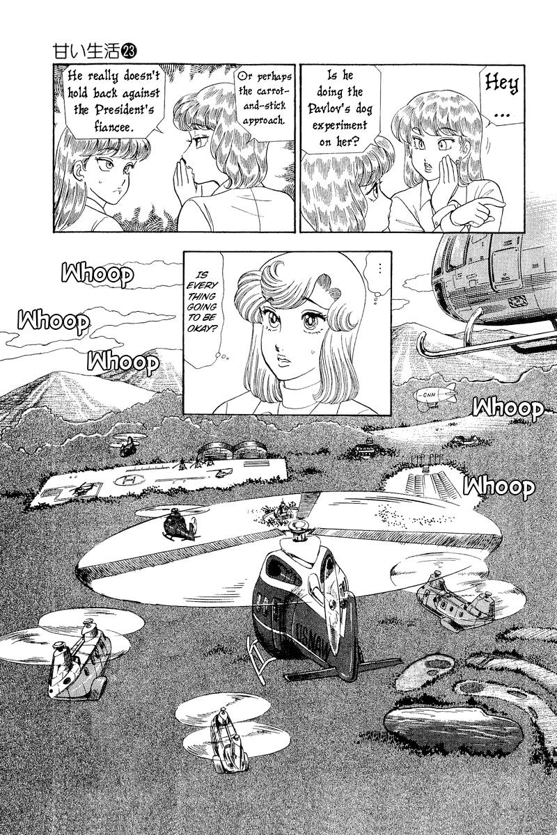 Amai Seikatsu Life 270 12