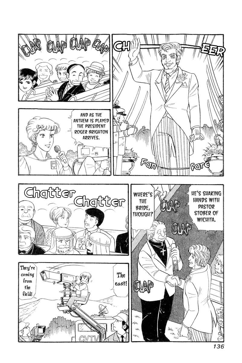 Amai Seikatsu Life 270 15